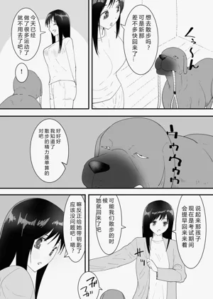 第40頁圖