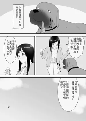 第41頁圖