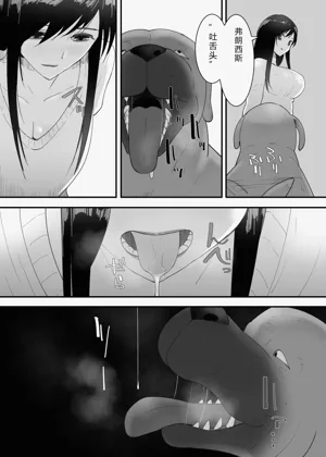 第9頁圖