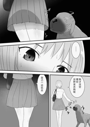 第12頁圖