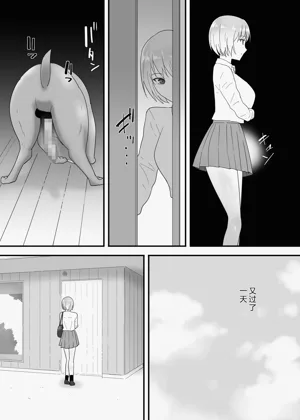 第16頁圖
