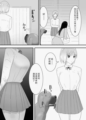 第18頁圖