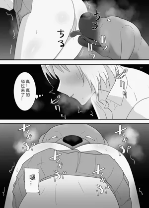 第22頁圖