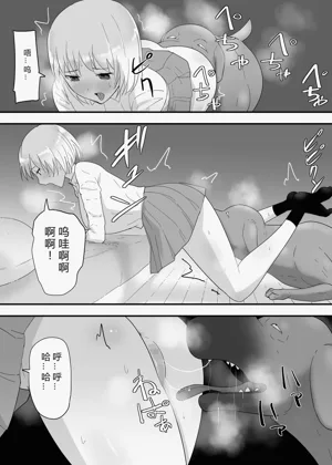 第24頁圖