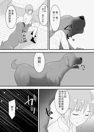 第26頁圖