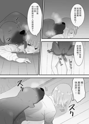 第28頁圖