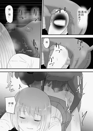 第34頁圖