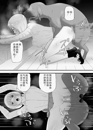第36頁圖