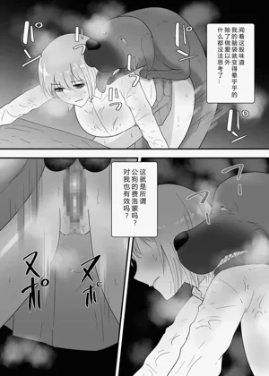 第38頁圖