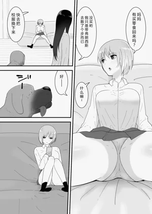 第4頁圖