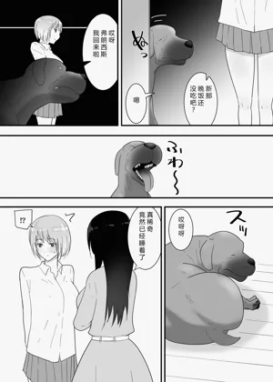 第50頁圖
