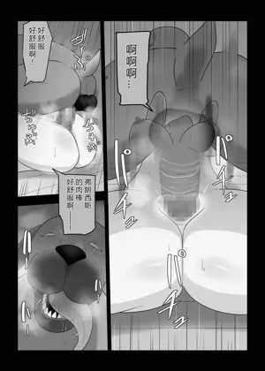 第55頁圖