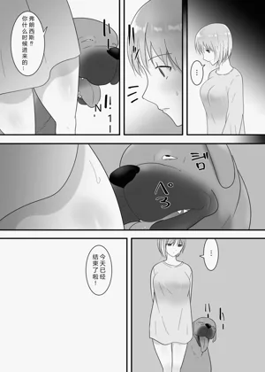 第58頁圖
