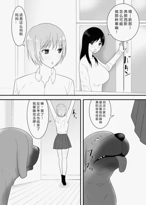 第6頁圖