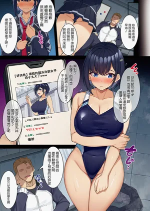 第4頁圖