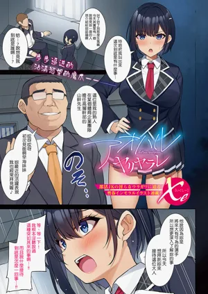 第9頁圖