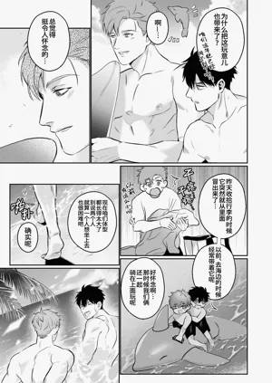 第16頁圖