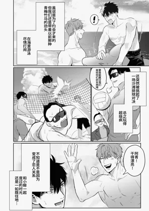 第17頁圖