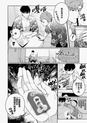 第19頁圖