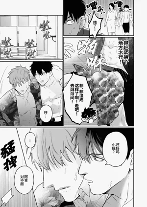 第22頁圖