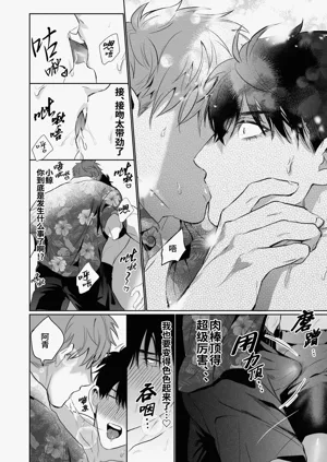第23頁圖