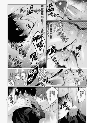 第25頁圖