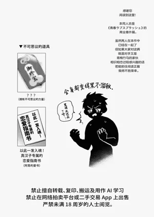 第32頁圖