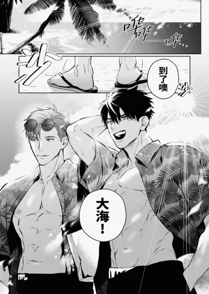第4頁圖