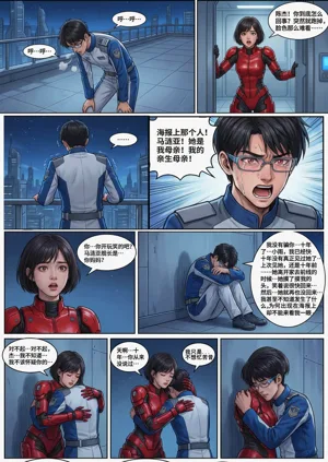 第14页图