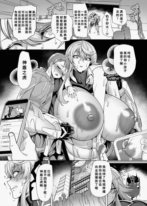 第34頁圖