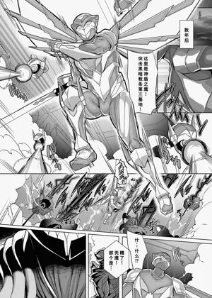 第38頁圖