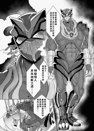 第39頁圖