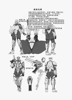 第43頁圖