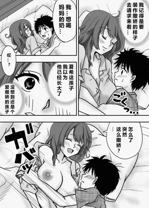 第11頁圖