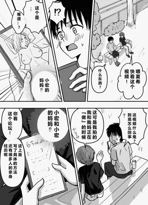 第5頁圖