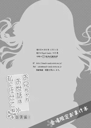 第118页图