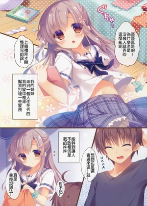 第14页图
