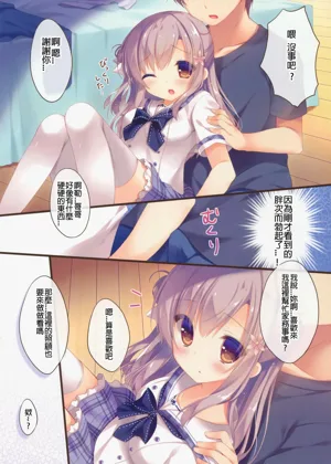 第16页图