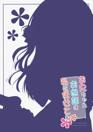 第25页图
