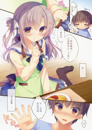 第30页图