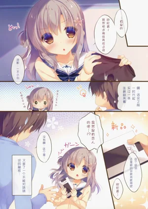 第39页图