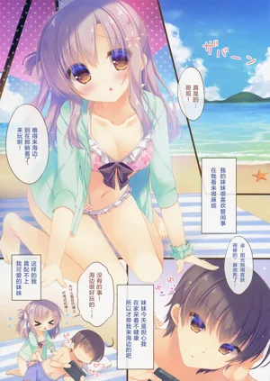 第45页图