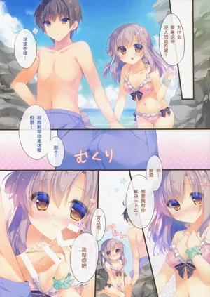 第48页图