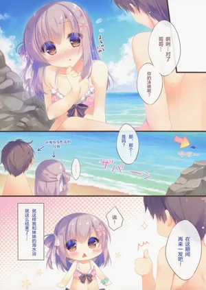 第55页图