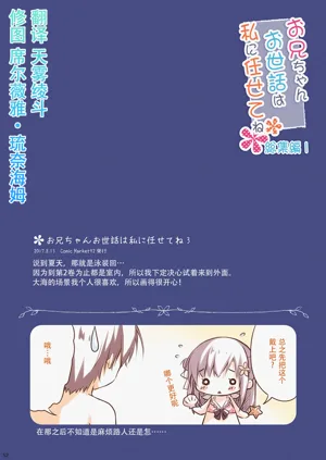 第56页图