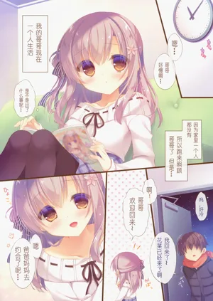 第60页图