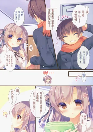 第61页图