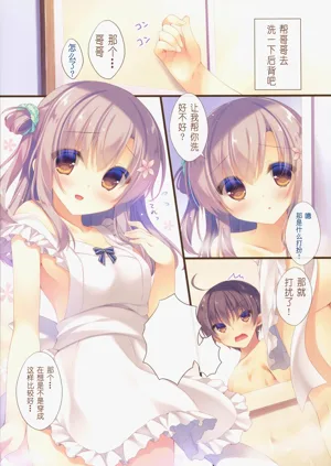 第62页图