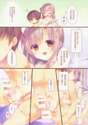 第63页图