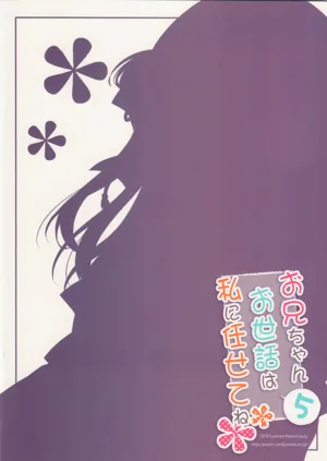 第88页图